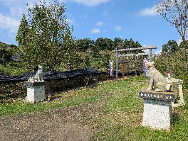 花乃丘神社の参拝記録1