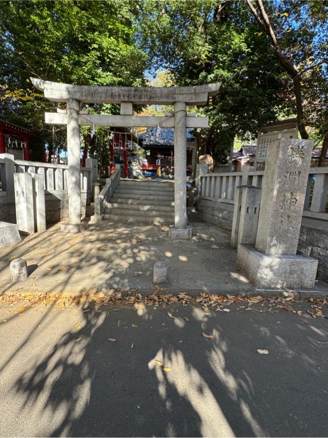 勝淵神社の参拝記録1