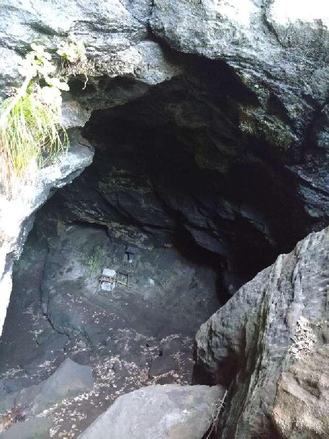 千葉県南房総市富浦町多田良１２１２−２９ 弁財天の洞窟の写真2