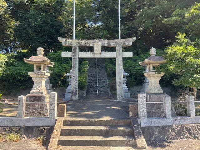 甲植木若八幡宮の参拝記録1