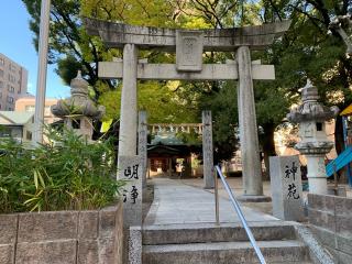 白木原地祿神社の参拝記録(カレーライス倶楽部さん)