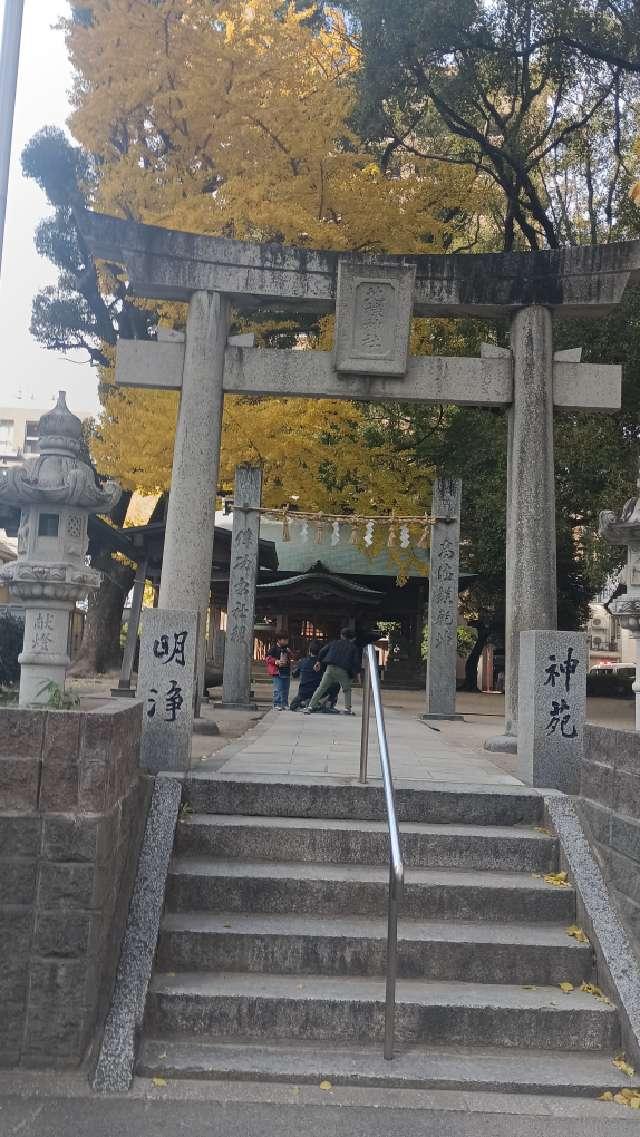 白木原地祿神社の参拝記録1