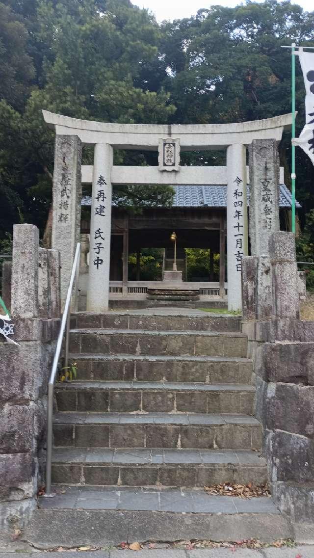老司老松神社の参拝記録1