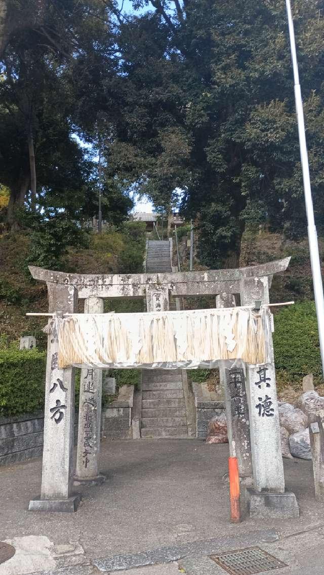 和田宝満宮の参拝記録1