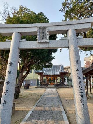 黒男神社の参拝記録(るびーさん)