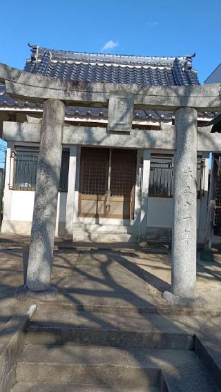 鶴田老松神社の参拝記録(96さん)