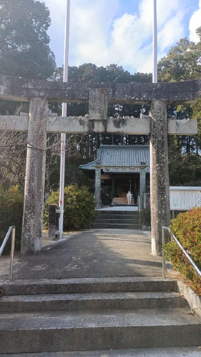十六神社の参拝記録1