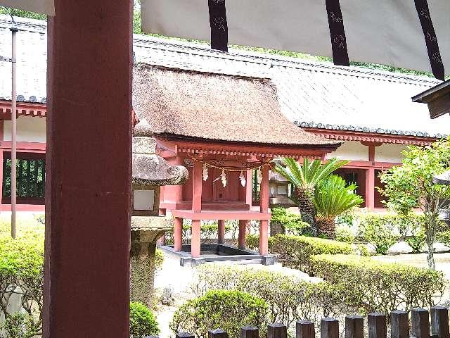 高良玉垂社(伊佐爾波神社)の写真1
