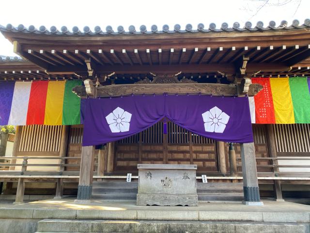 慈雲山　曼荼羅寺　観蔵院（かんぞういん）の参拝記録7