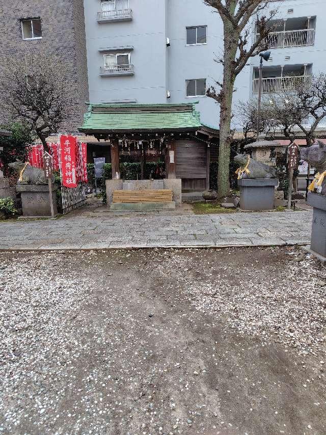 石牛・撫で牛(平河天満宮境内)の参拝記録2