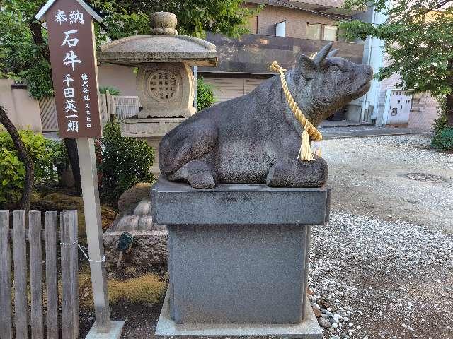 石牛・撫で牛(平河天満宮境内)の参拝記録2