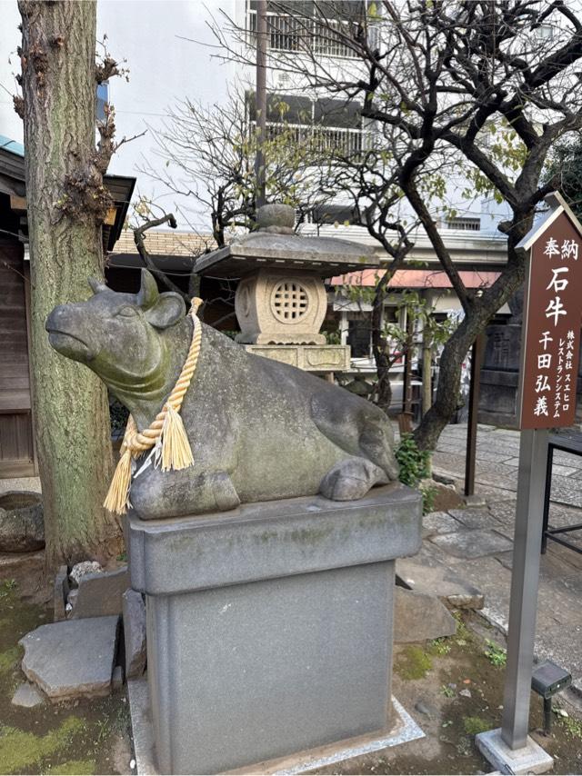 石牛・撫で牛(平河天満宮境内)の参拝記録
