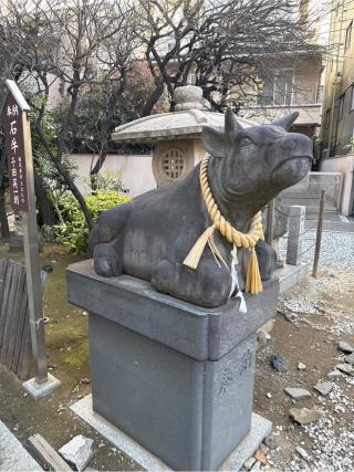 石牛・撫で牛(平河天満宮境内)の参拝記録(⛩️🐍🐢まめ🐢🐍⛩️さん)