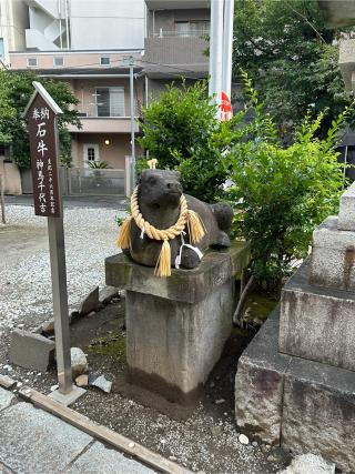 石牛・撫で牛(平河天満宮境内)の参拝記録(gragrayasさん)