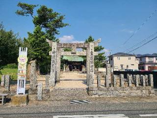 国分天満宮の参拝記録(風祭すぅさん)