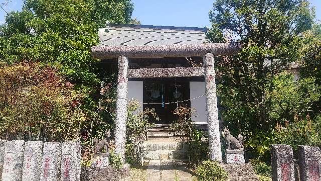 豊受姫尊稲荷神社の写真1
