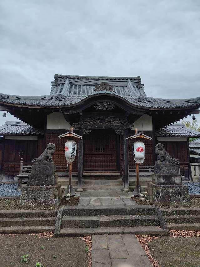 金比羅大神の写真1