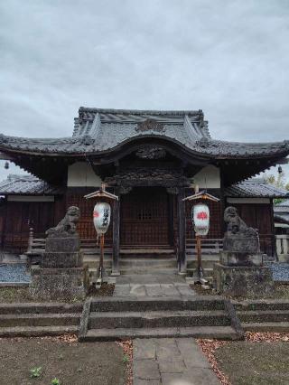 金比羅大神の参拝記録(zx14rさん)