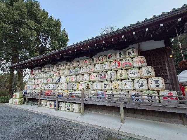 松尾神社の参拝記録1