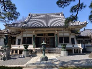 医王山 不動院 荘厳寺の参拝記録(バルタさん)