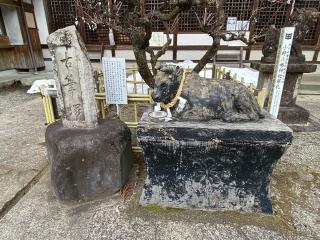 小野天満宮の参拝記録(二代目無宿さん)