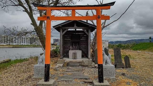 作田島船魂稲荷神社の写真1