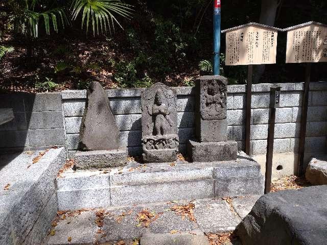 地神塔（師岡熊野神社境内塔）の写真1