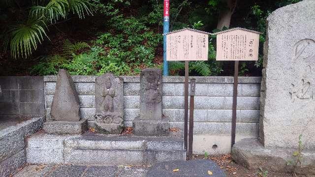 地神塔（師岡熊野神社境内塔）の参拝記録2