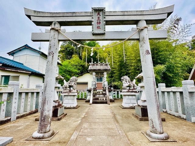 天王神社の写真1