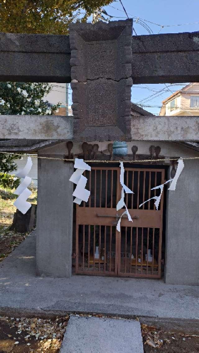 羽黒大明神（八杉神社境内社）の参拝記録1