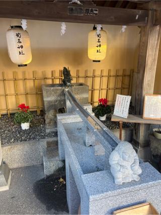 がまんさま（菊名神社境内）の参拝記録(⛩️🐍🐢まめ🐢🐍⛩️さん)