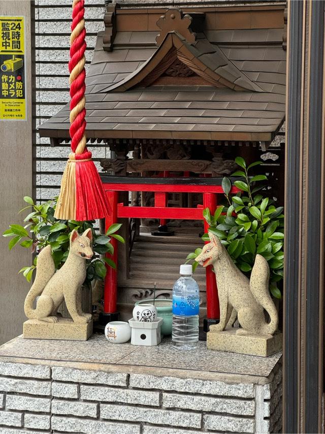 稲荷神社の参拝記録2
