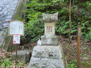 桜ヶ丘神明社(金刀比羅神社境内)の参拝記録(まっきーさん)