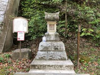 桜ヶ丘神明社(金刀比羅神社境内)の参拝記録(水戸のミツルさん)