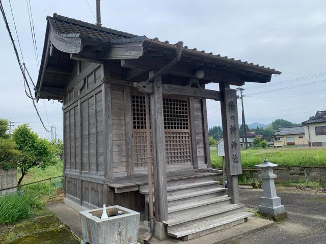 熊本県人吉市温泉町2571 湯の神温泉神社の写真1