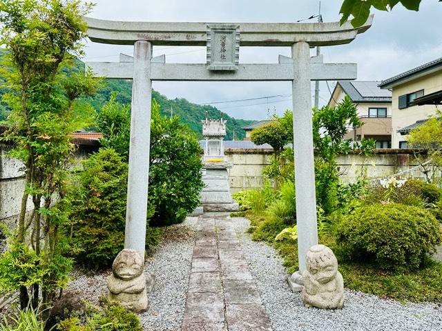 河童神社の参拝記録1