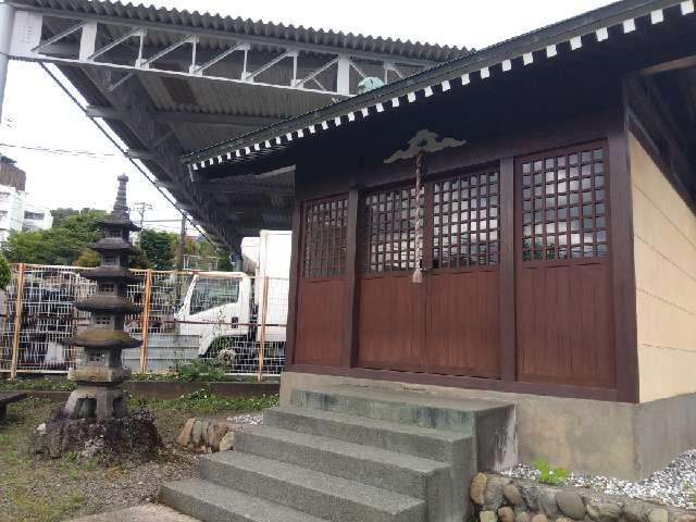 大六天宮の参拝記録1