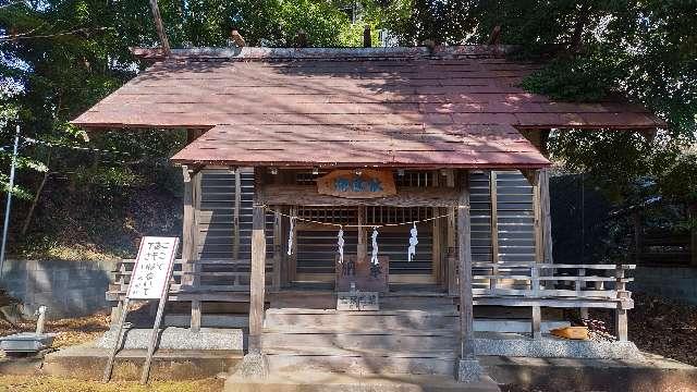 御嶽社の参拝記録1