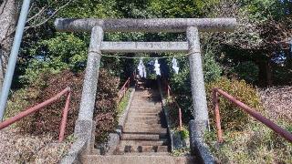 御嶽社の参拝記録(まっちゃんさん)