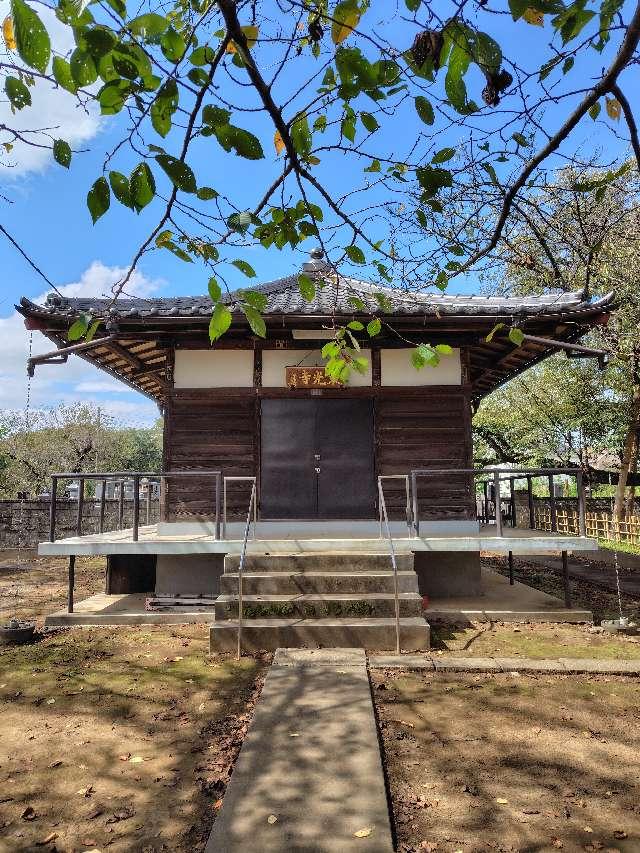 埼玉県北本市石戸宿3-119 西亀山無量院東光寺の写真2