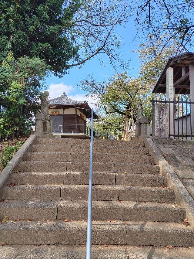 西亀山無量院東光寺の参拝記録1