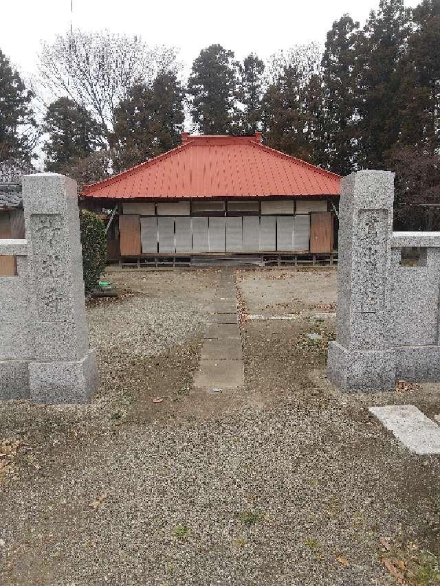 青龍山梅林院放光寺の参拝記録1