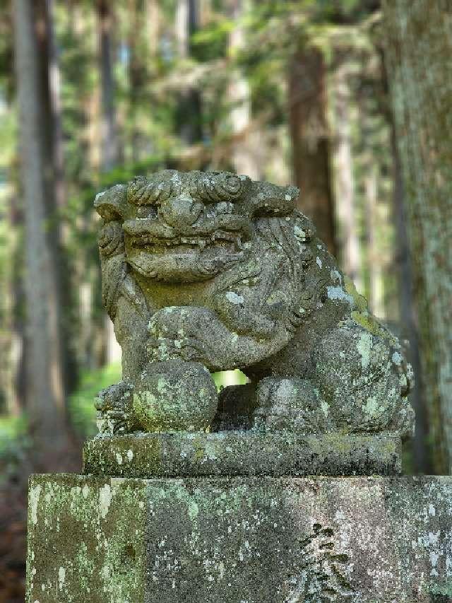 近津神社の参拝記録2