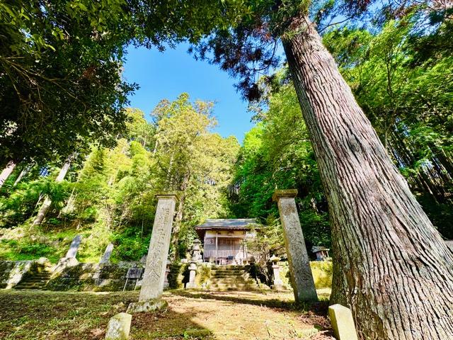 健武山湯泉神社の写真1