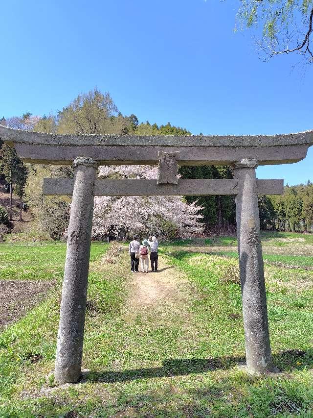 鏡山温泉(上の宮)神社の参拝記録1