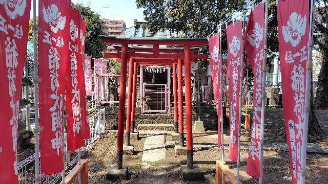 稲荷社（上高野神社境内）の参拝記録2