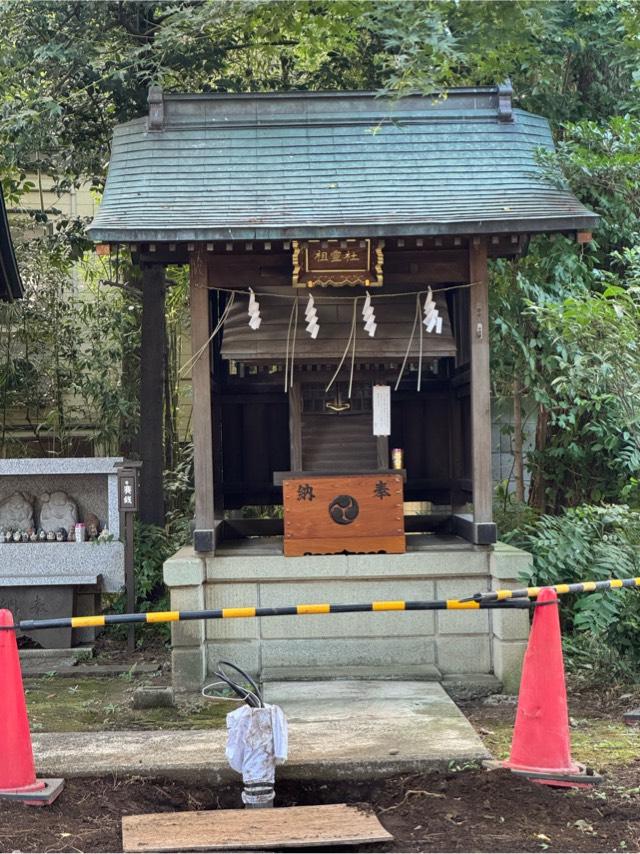 祖霊社（下高井戸八幡神社境内社）の参拝記録1