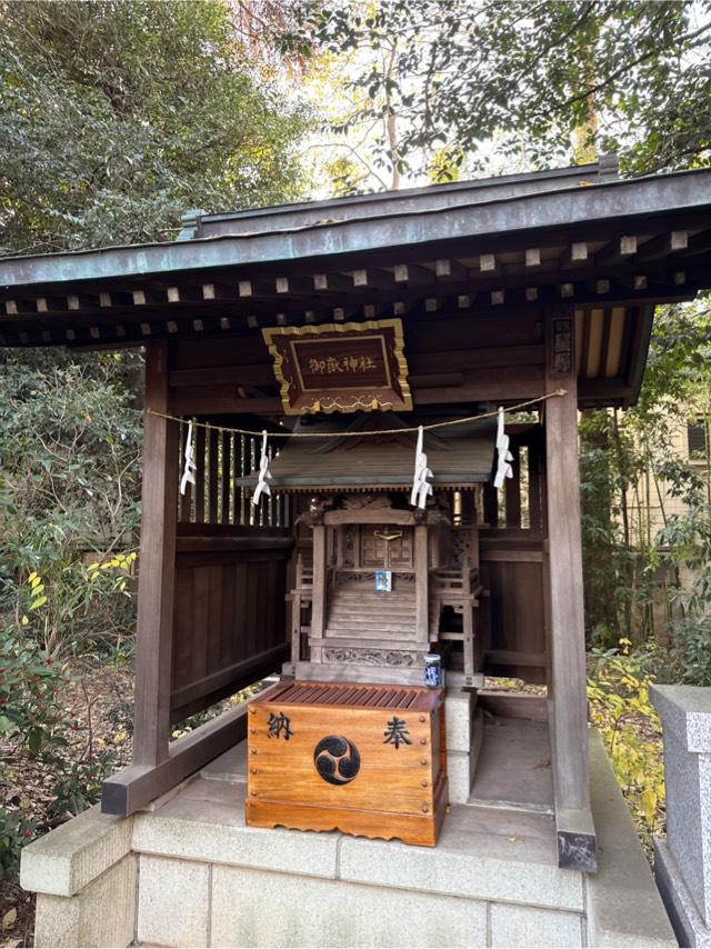 御嶽神社（下高井戸八幡神社境内社）の参拝記録