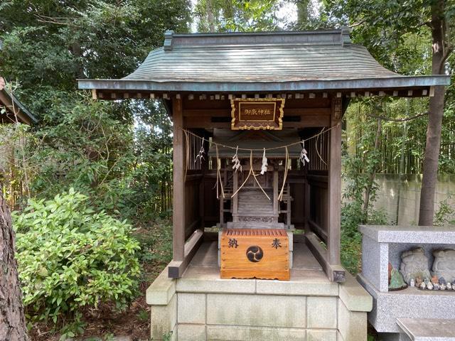 御嶽神社（下高井戸八幡神社境内社）の参拝記録1