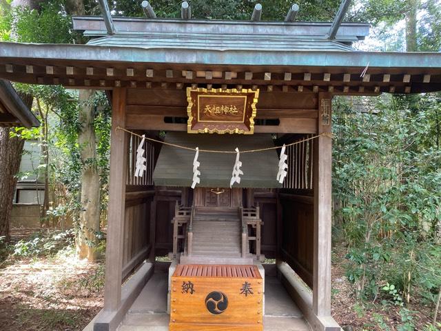 天祖神社（下高井戸八幡神社境内社）の参拝記録3